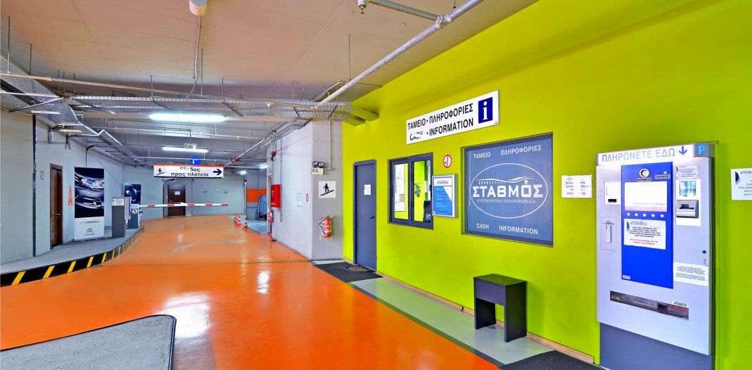 facilities